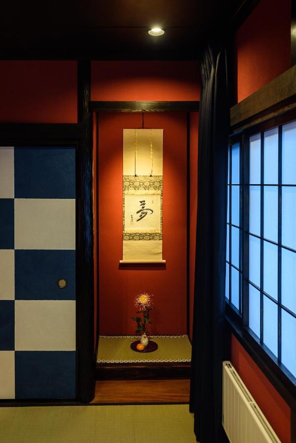 Gojozaka Samurai Machiya Kyoto Luaran gambar