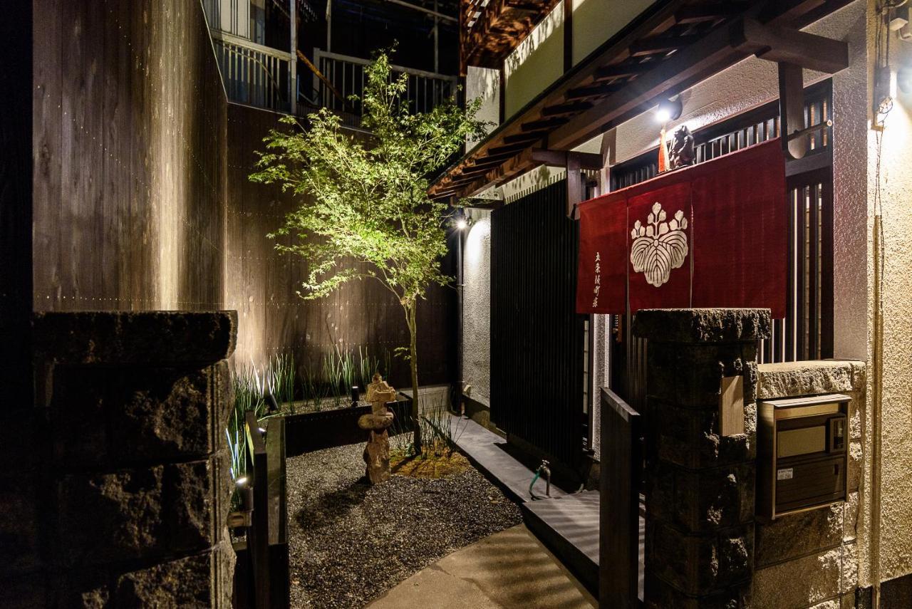 Gojozaka Samurai Machiya Kyoto Luaran gambar